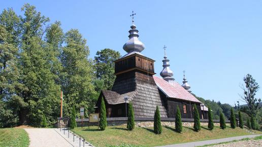Cerkiew Polany
