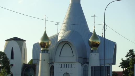 Cerkiew św. Jerzego, Danusia