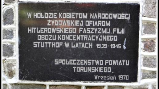 Pomnik ofiar nazizmu w Grodnie, Marcin_Henioo
