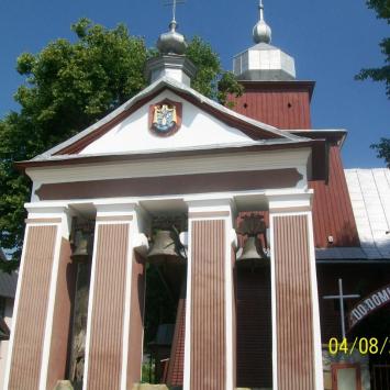 Drewniany kościół w Tyliczu