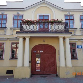 Muzeum Marii Konopnickiej w Suwałkach, Danusia
