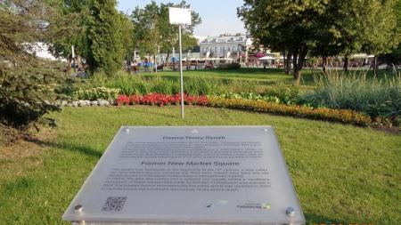 Plac Marii Konopnickiej w Suwałkach - zdjęcie