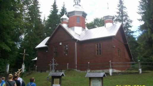 Dawna cerkiew w Kamiannej, mirosław