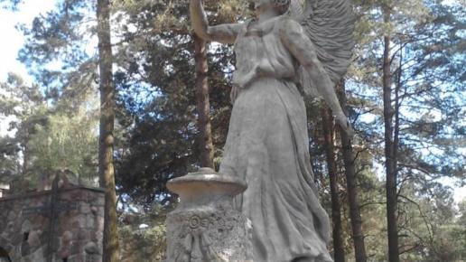 Cmentarz w Wasilkowie, Magdalena