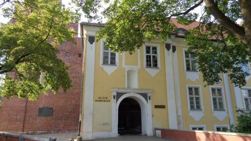 Muzeum Warmii i Mazur w Olsztynie, Danusia