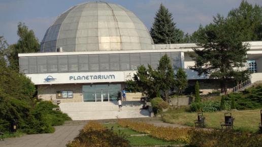 Planetarium w Olsztynie, Danusia