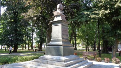 Pomnik Kościuszki w Ostródzie, Danusia