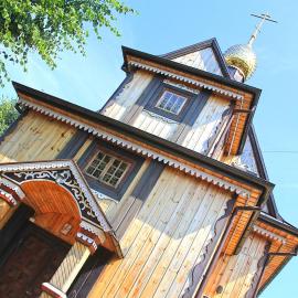Bielsk Podlaski cerkiew Narodzenia Bogurodzicy