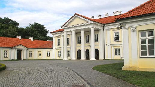 Siedlce Pałac Ogińskich