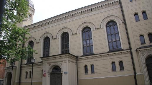 Ostrów Wielkopolski Nowa Synagoga