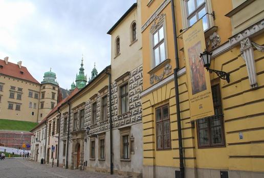 Muzeum Archidiecezjalne w Krakowie
