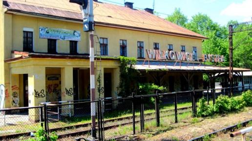 Dworzec PKP Wilkowice Bystra, Roman Świątkowski