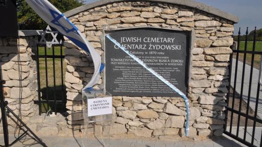 Otwarcie Cmentarza Żydowskiego po renowacji.