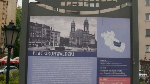 Plac Grunwaldzki w Bytomiu, mirosław