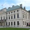 Miniatura Lubartów