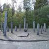 Pomnik w Lasku Południowym w Słupsku