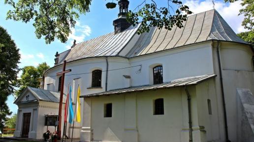 Kościół Trójcy Przenajświętszej w Samborcu, 4elza