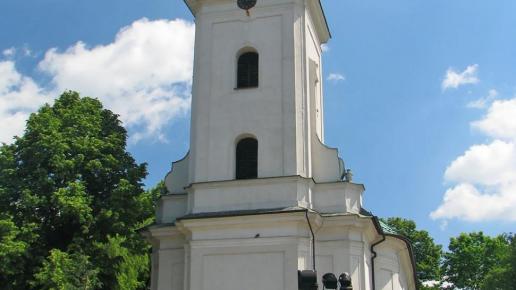 Sanktuarium w Kochłowicach