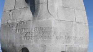 Pomnik Josepha Conrada w Gdyni - zdjęcie
