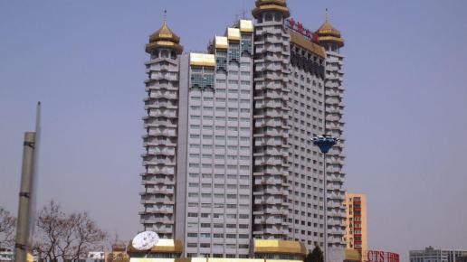 27.04.2010r. Wieżowce w Pekinie, Tadeusz Walkowicz