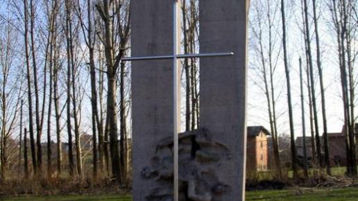 Pomnik Ofiar Szybu Reden w Radlinie, Marek Gajda
