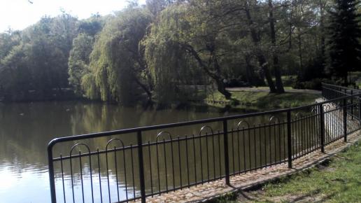 Park Oruński w Gdańsku, Margaretka