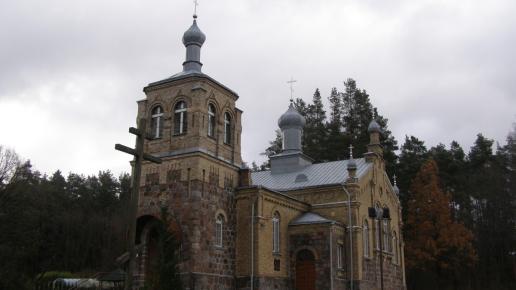 Królowy Most - cerkiew, Joanna
