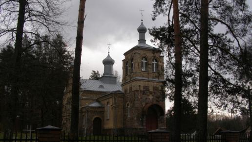 Królowy Most - cerkiew, Joanna