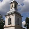 Sosnowica - dzwonnica przy kościele, Joanna