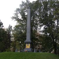 pomnik Unii Lubelskiej na Placu Litewskim, Joanna