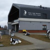 Muzeum Mleka w Grajewie, Joanna