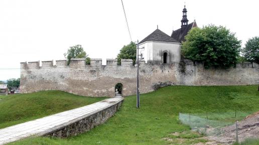 mury miasta w Szydłowie, Magdalena