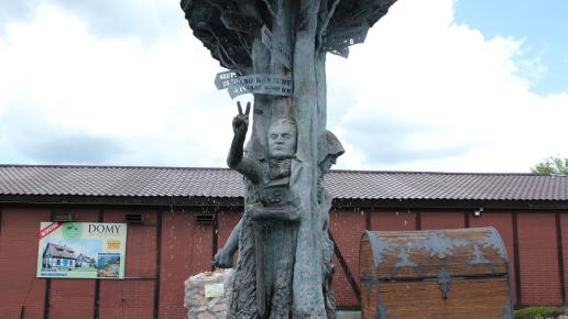 Statua Świętowida, Cichutka