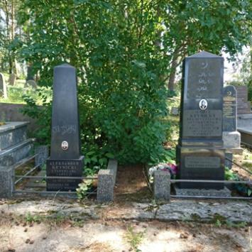 Cmentarz w Bohonikach, Mariusz