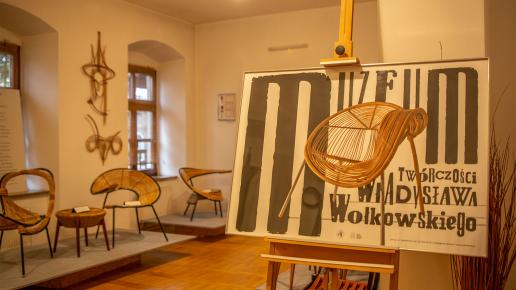 Muzeum Wołkowskiego