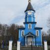 cerkiew w Podbielu, Joanna