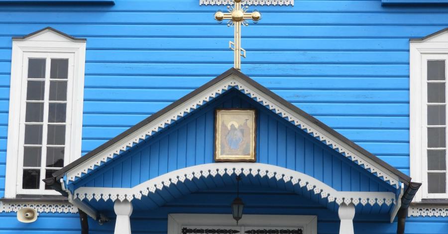 Niebieskie cerkwie na Podlasiu - zdjęcie