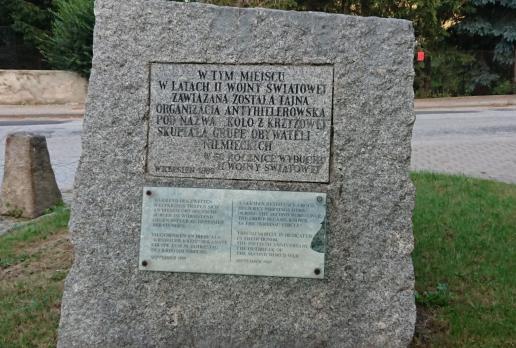 Pomnik upamiętniający organizację antyhitlerowską, Mariusz