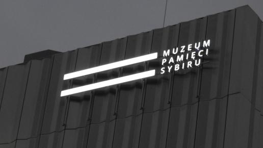 Muzeum Pamięci Sybiru, Joanna