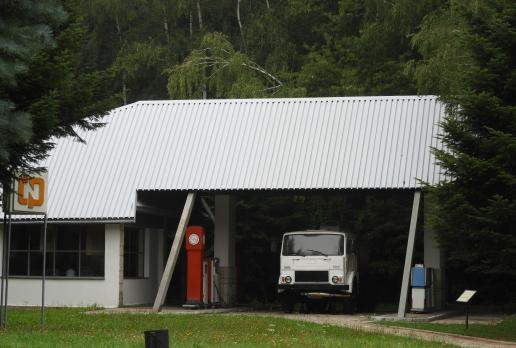 Muzeum Przemysłu Naftowego i Gazowniczego w Bóbrce, dawna stacja benzynowa, Joanna