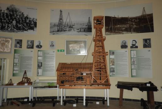Muzeum Przemysłu Naftowego i Gazowniczego w Bóbrce, wystawa w budynku głównym, Joanna