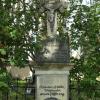 Sułów, zabytkowy nagrobek na cmentarzu, Joanna
